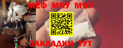 хмурый Долгопрудный