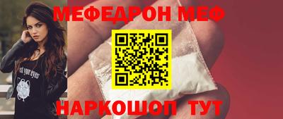 jwh Добрянка