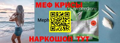 jwh Добрянка