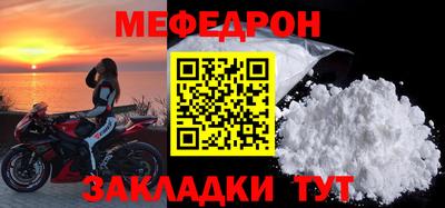 jwh Добрянка