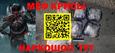 ALPHA PVP Дмитров