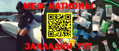 jwh Добрянка