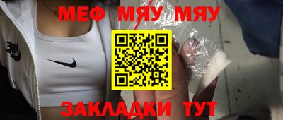 ALPHA PVP Дмитров