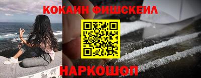 jwh Добрянка