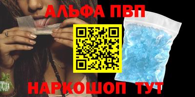 хмурый Долгопрудный