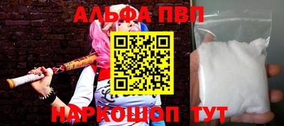 хмурый Долгопрудный