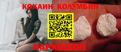 хмурый Долгопрудный