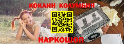 хмурый Долгопрудный