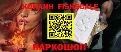 ALPHA PVP Дмитров