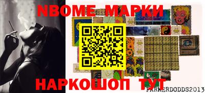 ALPHA PVP Дмитров