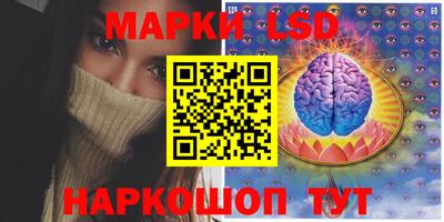 jwh Добрянка