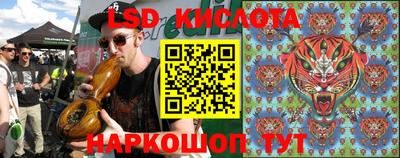 jwh Добрянка