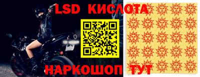 ALPHA PVP Дмитров