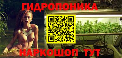 jwh Добрянка