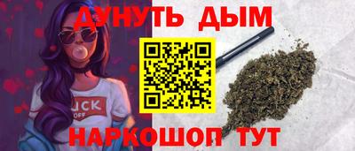 ALPHA PVP Дмитров