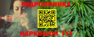 ALPHA PVP Дмитров