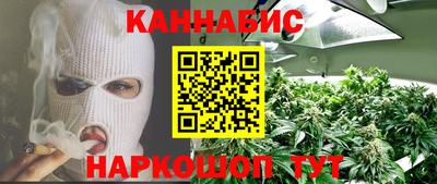 хмурый Долгопрудный