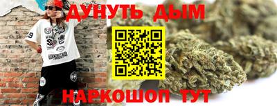 хмурый Долгопрудный