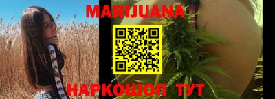 jwh Добрянка