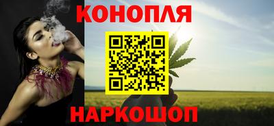 ALPHA PVP Дмитров