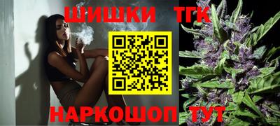 jwh Добрянка