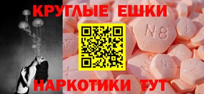 jwh Добрянка