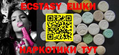 хмурый Долгопрудный
