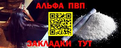 jwh Добрянка