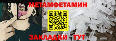 альфа пвп Ефремов