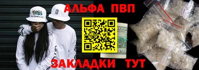 jwh Добрянка