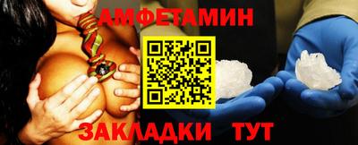 ALPHA PVP Дмитров