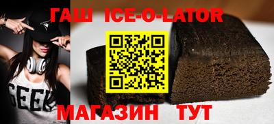 ALPHA PVP Дмитров