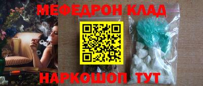 jwh Добрянка
