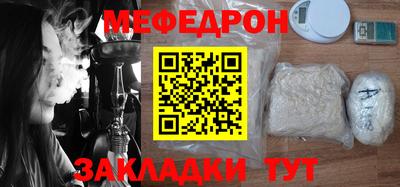 хмурый Долгопрудный