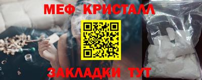 хмурый Долгопрудный