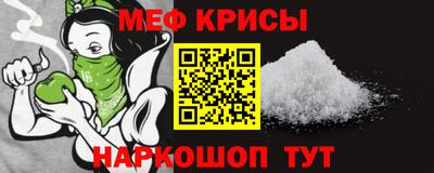 jwh Добрянка