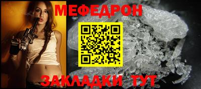 jwh Добрянка